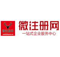 端州贵州注册公司没有地址怎么办